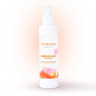 Yamuna Karamell álom testápoló 200ml
